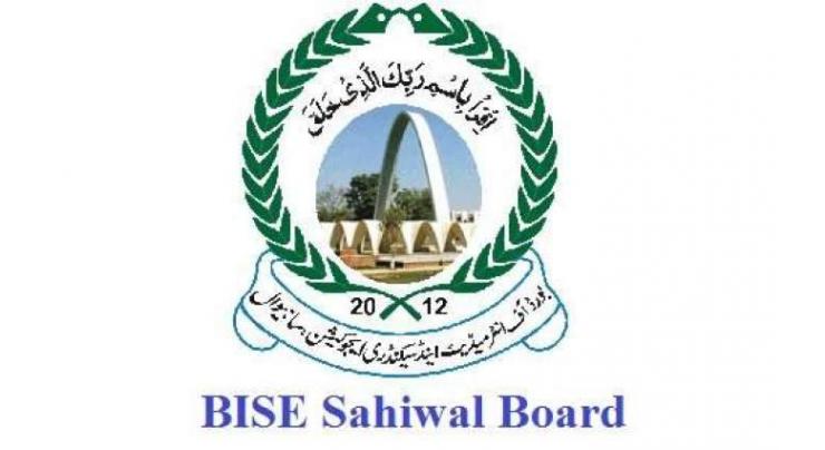 BISE Sahiwal announces Ninth, Class 9th result