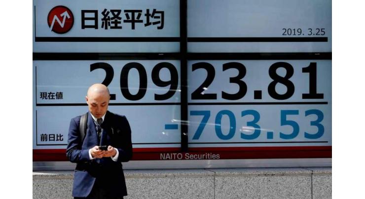 Tokyo stocks close higher following Wall St gains
