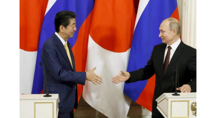 Russia's Kurils Delegation Arrives in Japan Under Joint Economic Activities Plan - Reports