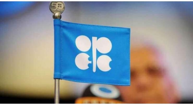 OPEC daily basket price stood at US$59.13 a barrel Friday