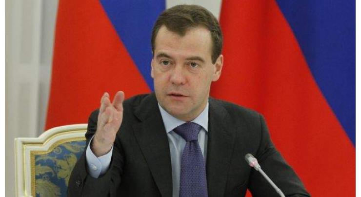 Medvedev Stresses Need to Prevent Situations Similar to Druzhba Oil Pipeline Incident