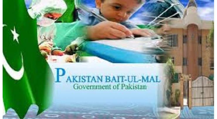 Pakistan Bait-ul-Mal (PBM) distributes18,400 food packages, 18,000 educational kits last year: performance report
