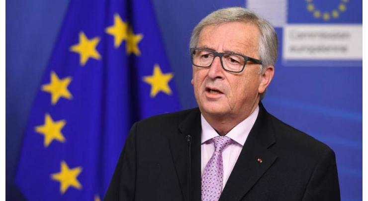 European Commission Says President Juncker to Skip Upcoming G7 Meeting