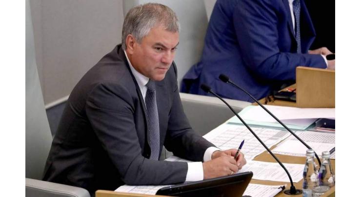 State Duma Council Formed Commission to Investigate Foreign States' Interference - Source