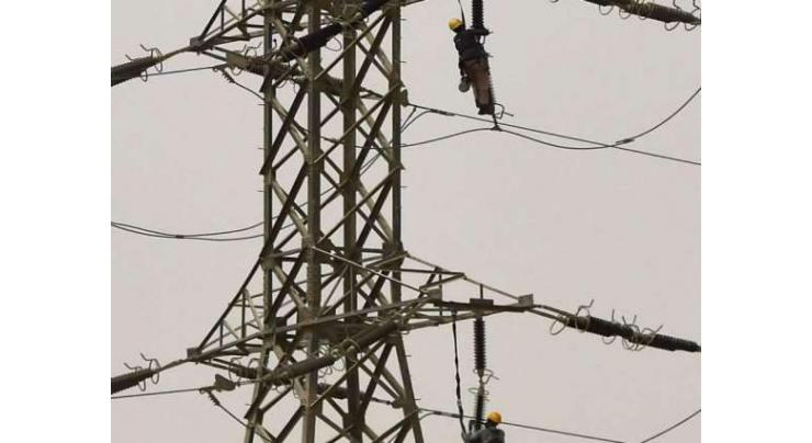 Peshawar Electric Supply Company notifies power suspension
