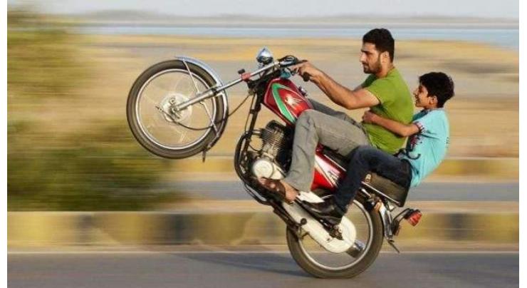 11 wheelie-doers arrested in Faisalabad
