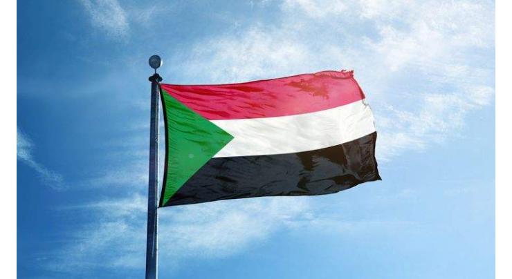 Sudan Military Council Dissolution, Sovereign Council Formation Delayed for 2 Days - TMC