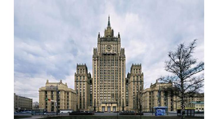 Russian Foreign Ministry Welcomes Signing of Sudan's Constitutional Declaration