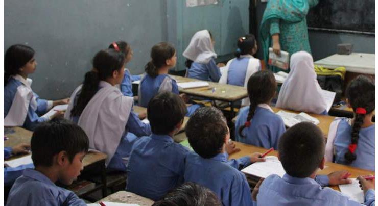 Classrooms to be constructed in 25 schools of Bahawalpur district with Rs 82 million
