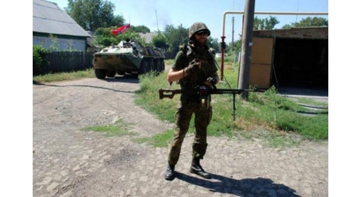 DPR Refutes UK Research Group's Claims of Russia's Alleged Role in 2014 Ilovaisk Battle