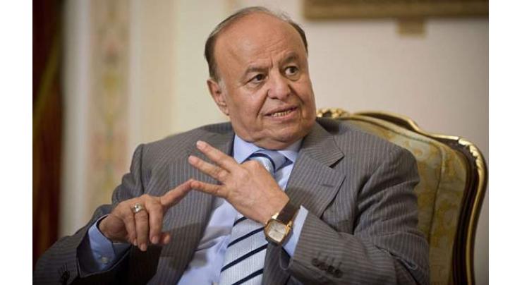 Yemeni President, Ministers Gather in Riyadh for Meeting Over Aden Crisis - Office