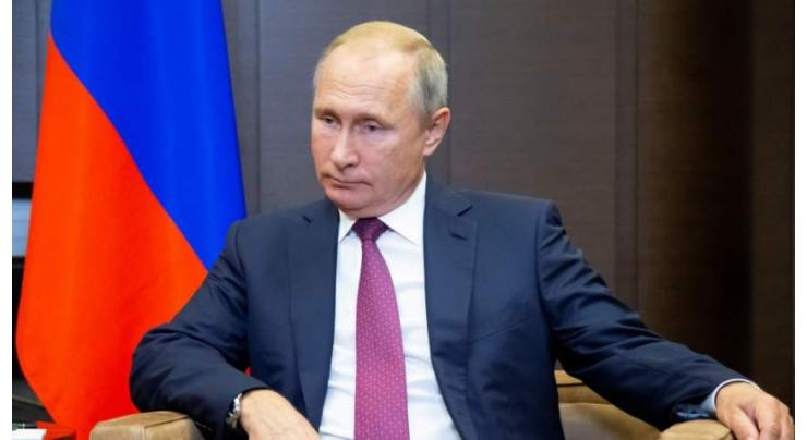 Putin Says No Threat of Excessive Radiation Background After Severodvinsk Accident
