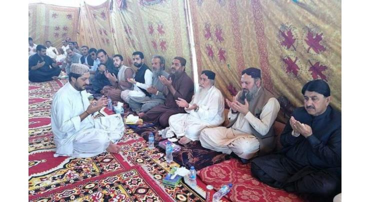 Chief Minister Balochistan, ministers condole family of Amanullah Khan Zehri  in Khuzdar
