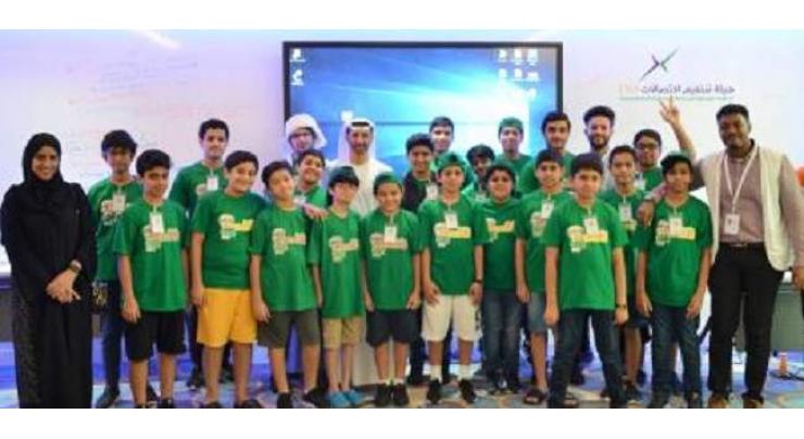 TRA Innovation Camp 2019 attracts 2,800 students