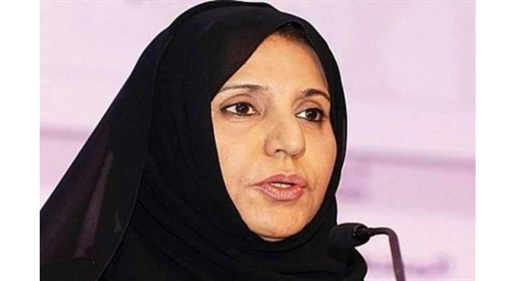 Report: Sheikha Fatima, pioneer of women's and humanitarian work in UAE and abroad