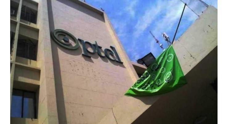 Govt deposited Rs.4.76 b of dividends of its shareholding in Pakistan Telecommunication Company Limited (PTCL)
