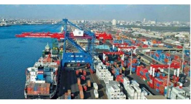Karachi Port Trust ships movement, cargo handling report 20 Aug 2019
