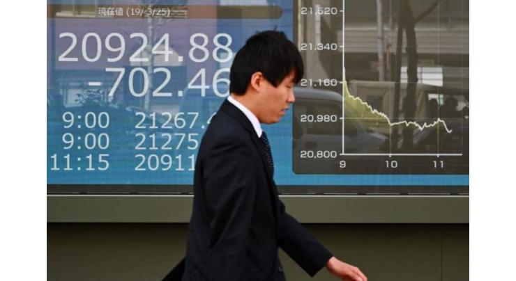 Tokyo stocks close lower on US losses 21 August 2019
