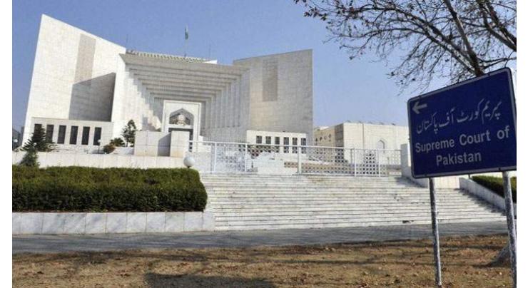 Supreme Court of Pakistan adjourns case regarding alleged illegal appointments in KPT for two weeks

