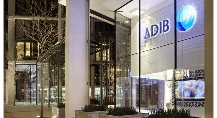 ADIB UK provides financing for acquisition of Centrica headquarters in Edinburgh