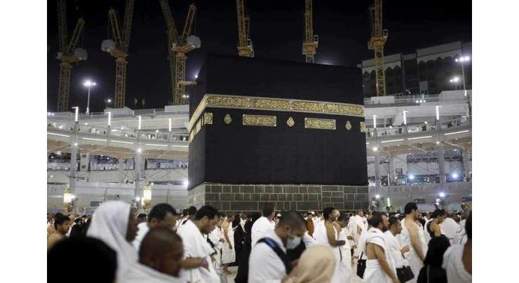 Saudi Arabia plans to introduce Hajj Smart ID in 2020

