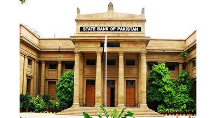 State Bank of Pakistan injects Rs 426.8 bn into market
