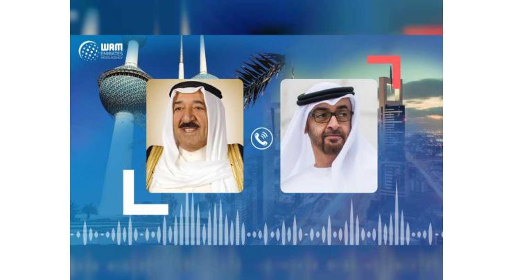Mohamed bin Zayed inquires about Emir of Kuwait&#039;s health