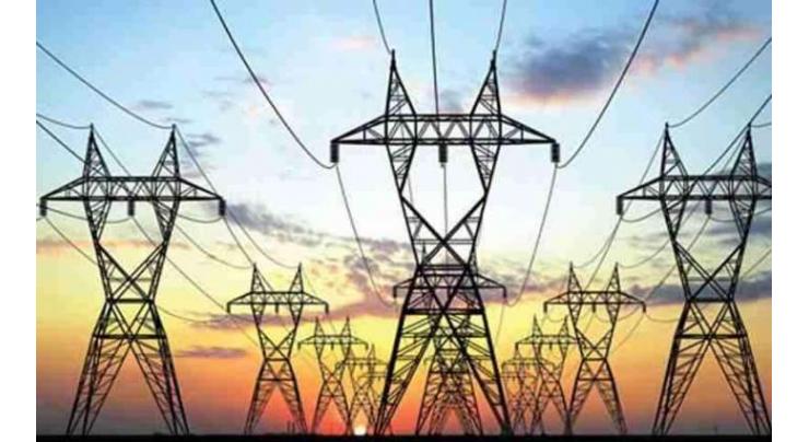 Peshawar Electric Supply Company (PESCO)  notifies power suspension programme
