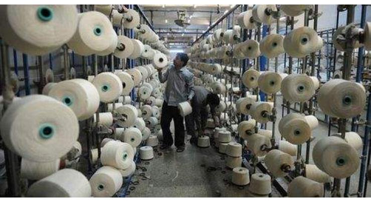 Chinese delegation keen to introduce modern tech in textile industry
