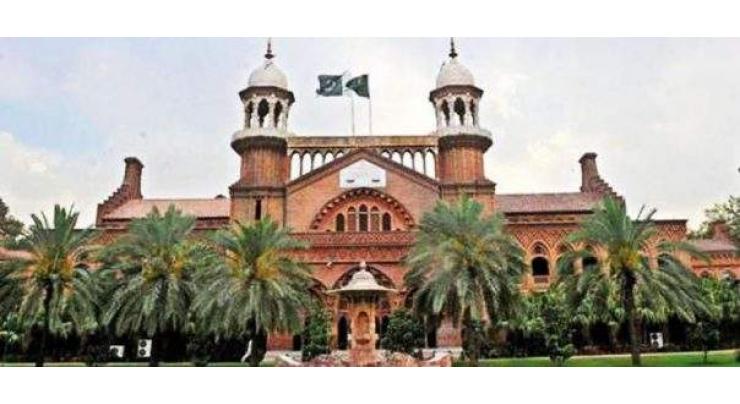 Lahore High Court suspends notification for amendments in PCB constitution
