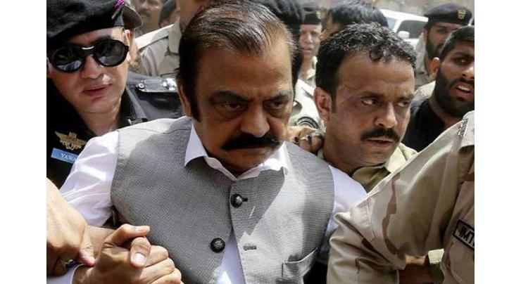 Rana Sana Ullah's judicial remand extended for 14 days in drugs case