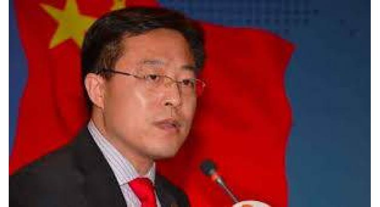 Chinese diplomat Zhao Lijian holds senior foreign ministry post
