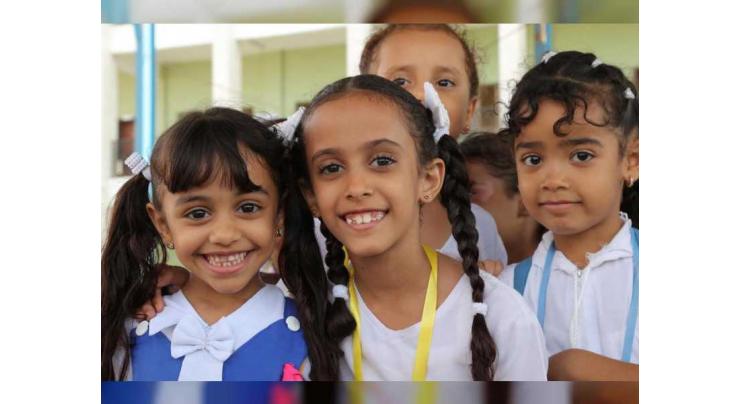 SCMC launches school supplies campaign for Yemen&#039;s children