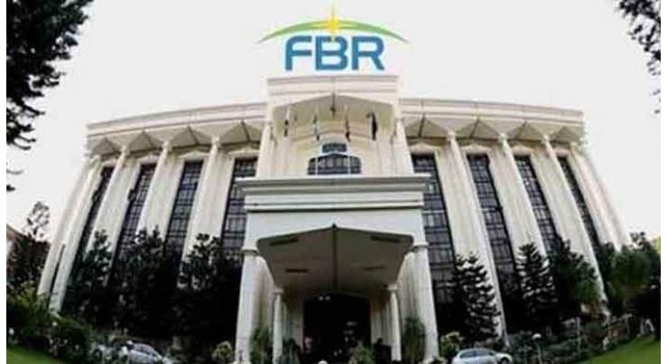 Federal Board of Revenue (FBR) issues income tax return form draft for  tax year  2019