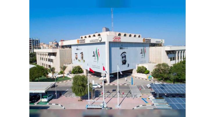 DEWA wins Global Business Excellence Award 2019