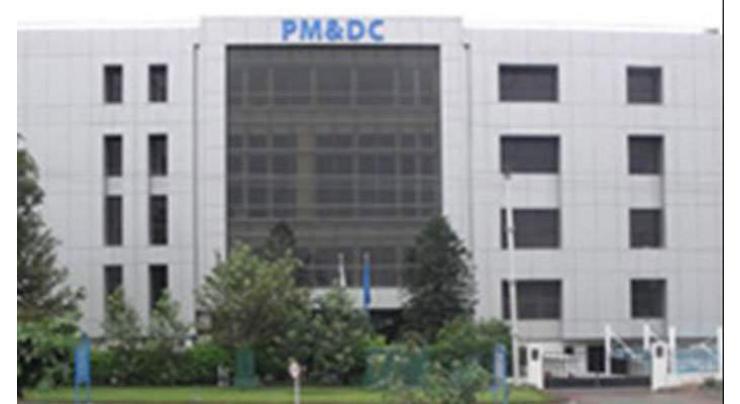 Pakistan Medical and Dental Council completes inspection of 168 medical colleges
