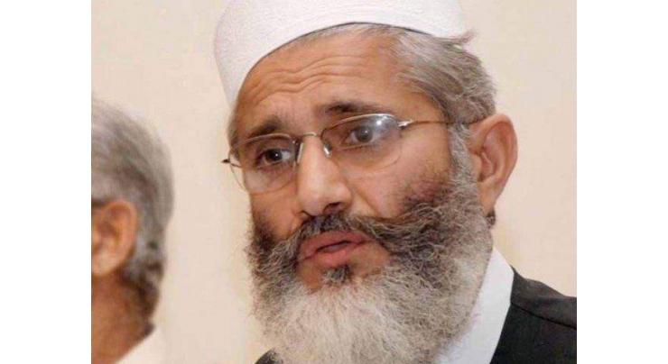 Government fails to bring back looted money: Siraj-ul-Haq 