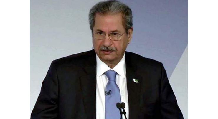Collective efforts needed to bring improvement in real sense: Shafqat Mahmood 
