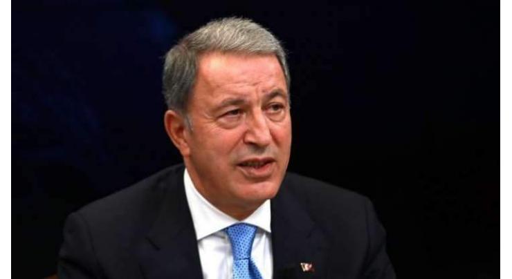US-Turkey Joint Operations Center Starts Functioning - Turkish Defense Minister