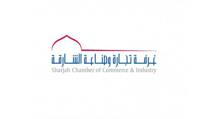 Sharjah Chamber gears up for hosting 6th GCC HR and Labor Market Conference