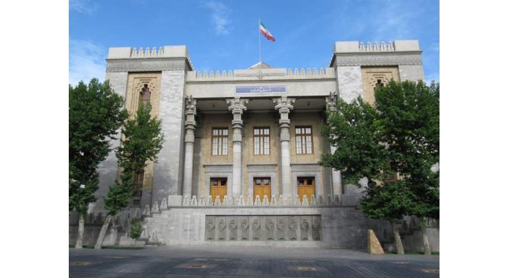 Tehran Blacklists US Policy Institute for Promoting Anti-Iranian 'Economic Terrorism'