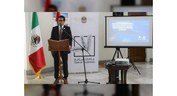 UAE Embassy in Mexico hosts annual investment event