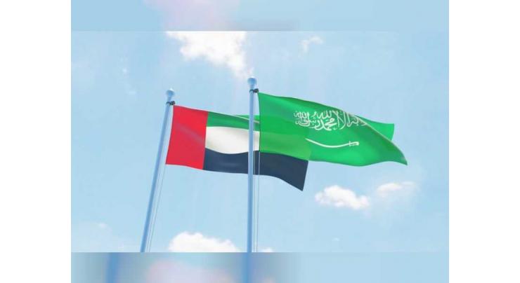UAE-Saudi Capacity Building Programme begins in Riyadh