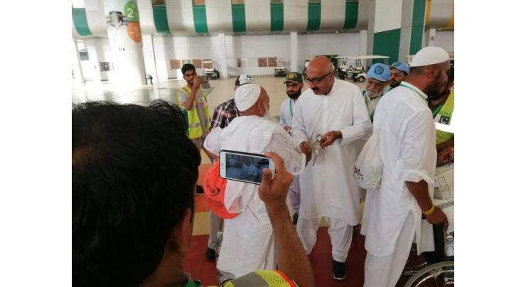 Over 46,000 Pakistani pilgrims return home from Hajj
