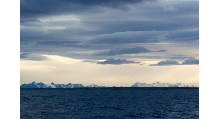 US Ratifies Central Arctic Ocean Fisheries Agreement - State Department