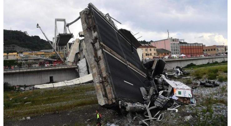 Building Collapse in Russia's Siberia Kills 1 Person, 9 Remain Under Debris- Owner Company