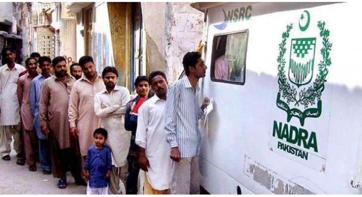 Nadra mobile vans to reach Khanewal, Mianchannu on Aug 29-30 for registration
