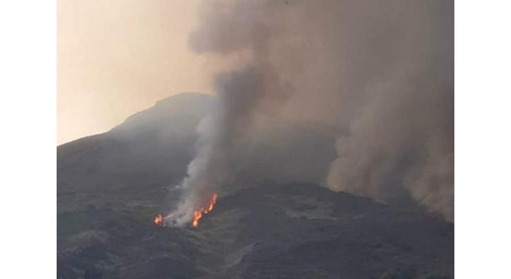 Italy's Stromboli volcano erupts, sparking huge ash cloud
