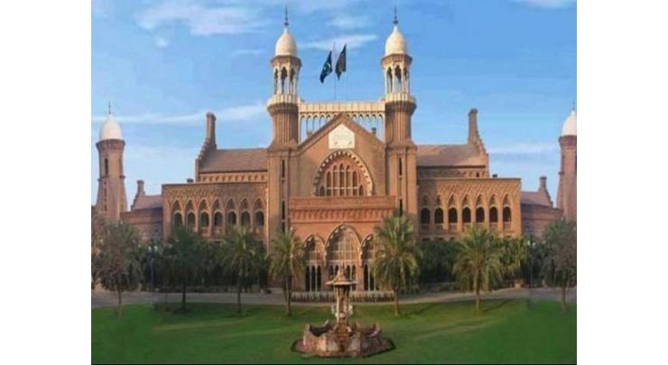 Lahore High Court adjourns missing person case till Sept 17
