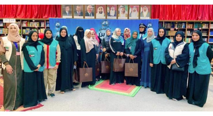 On Emirati Women’s Day, Etihad Airways presents gifts to Syrian refugee women